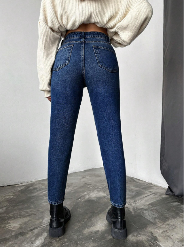 SPODNIE JEANS RURKI 