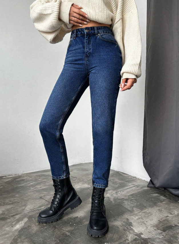 SPODNIE JEANS RURKI 