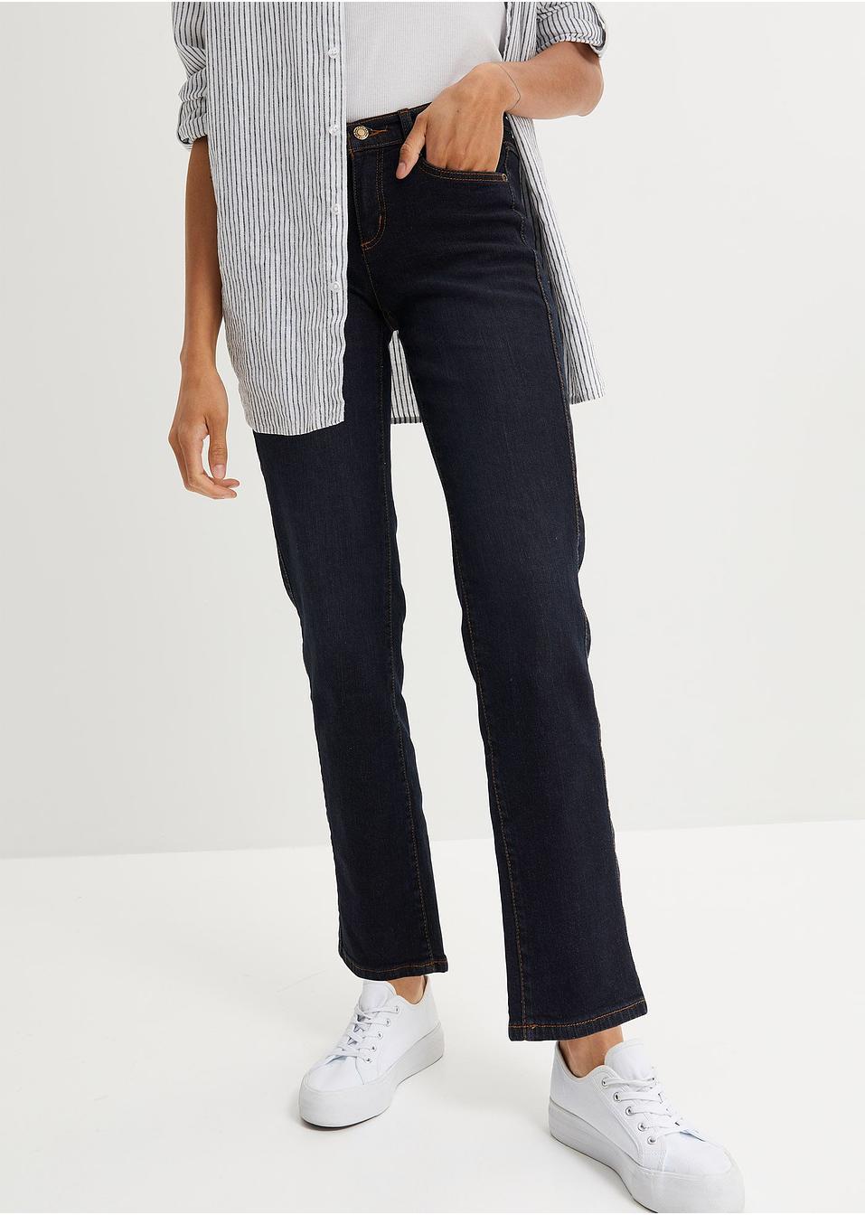 PROSTE SPODNIE JEANS