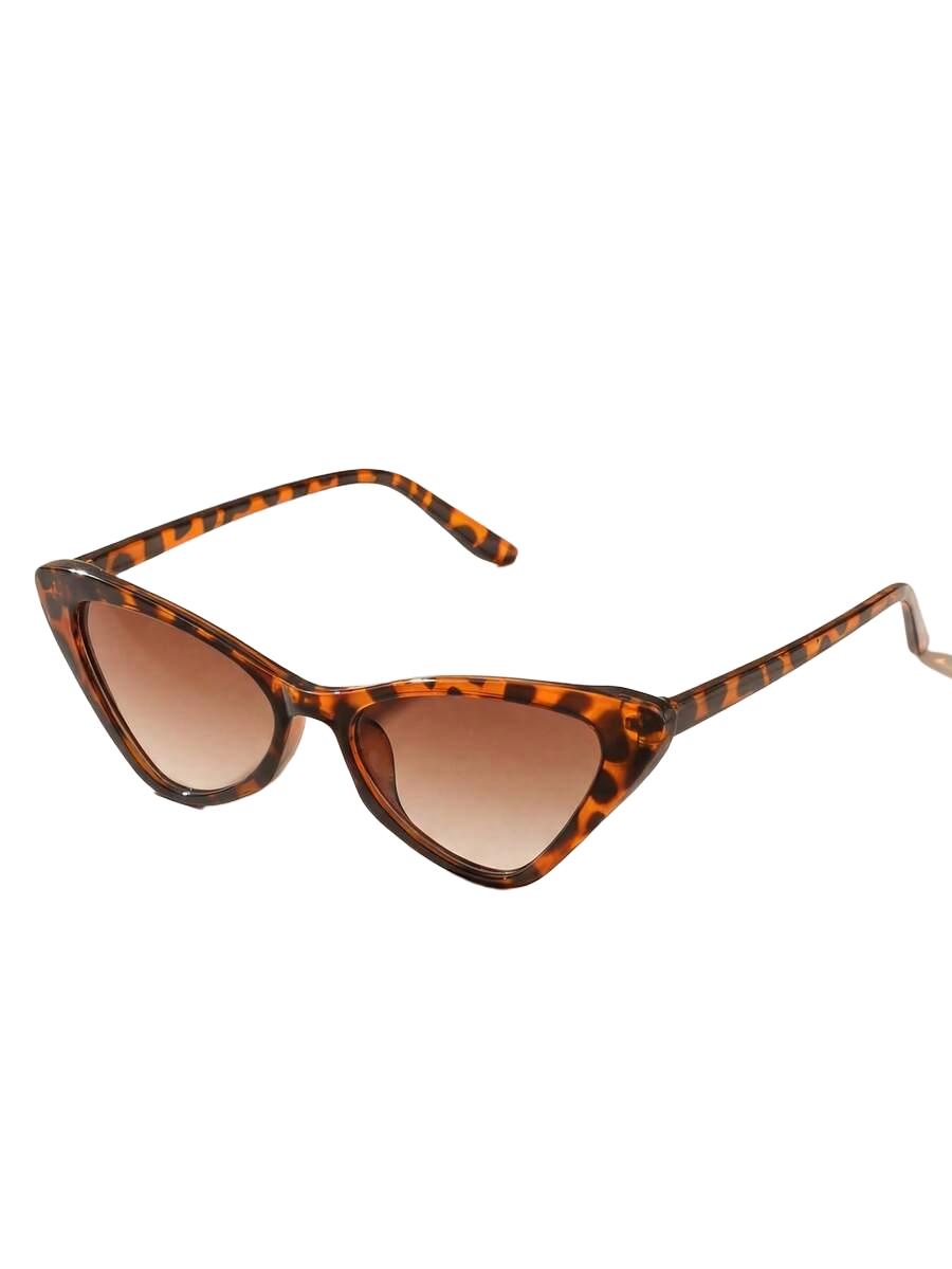 OKULARY PRZECIWSŁONECZNE ANIMAL PRINT