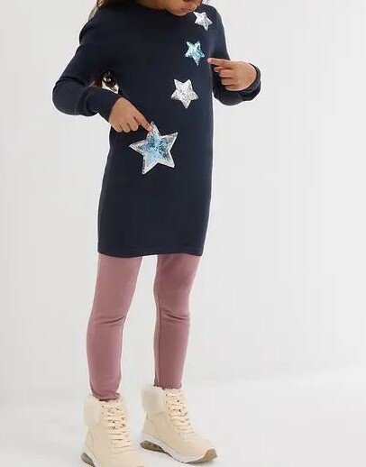 SWETER DZIECIĘCY Z DŁUGIM RĘKAWEM