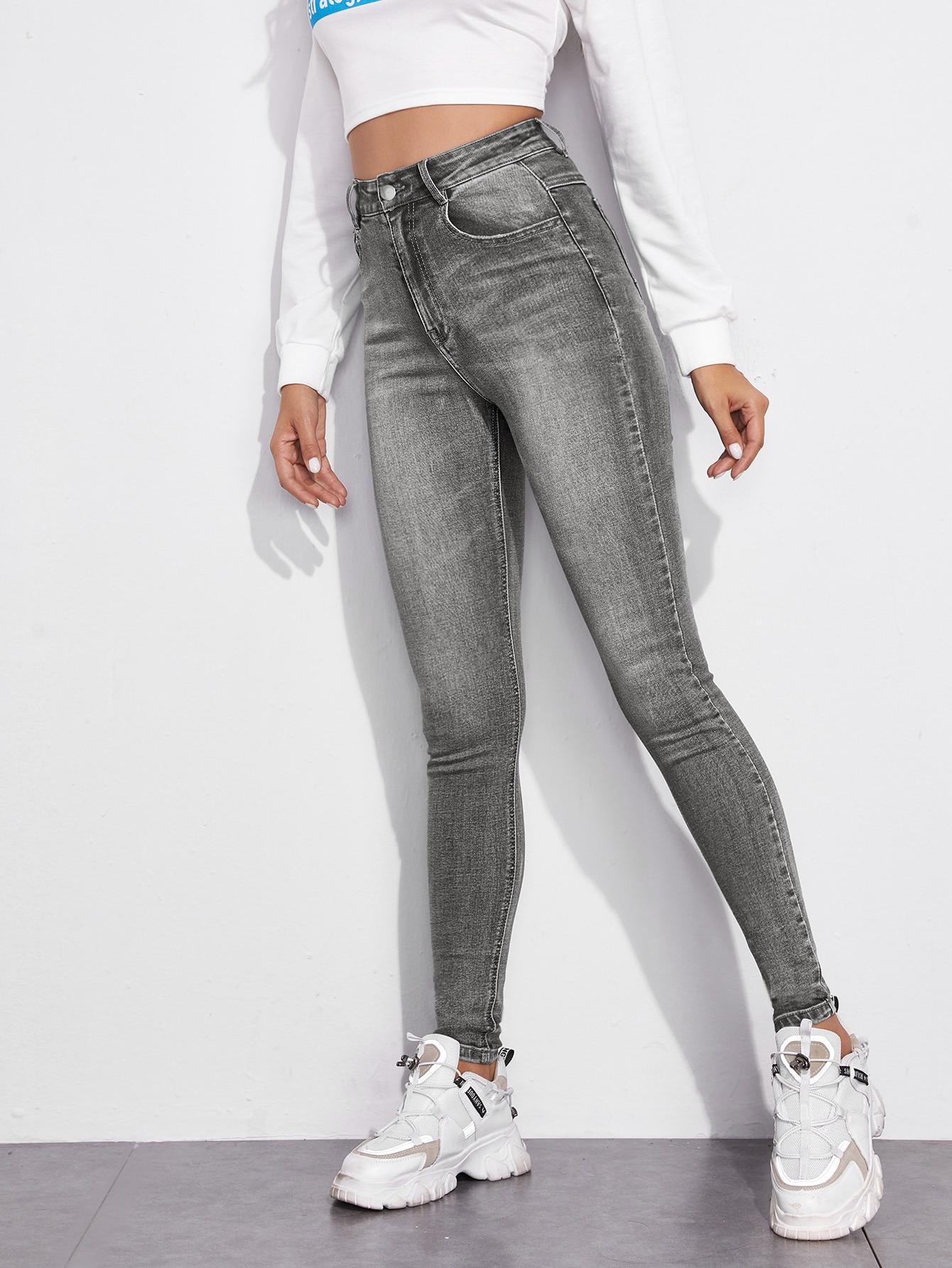 SZARE SPODNIE JEANS WYSOKI STAN