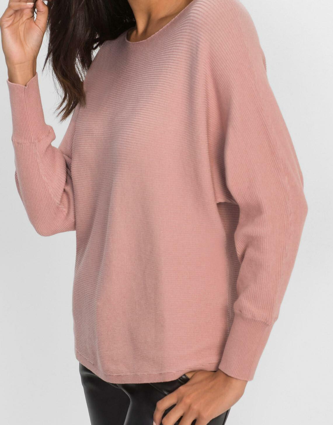 SWETER OVERSIZE DAMSKA