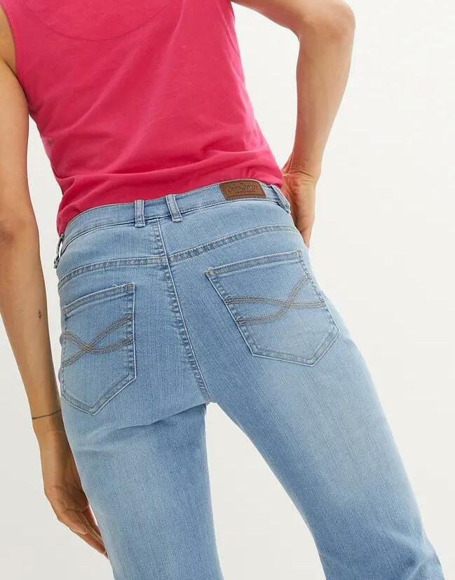 SPODNIE JEANSOWE DAMSKIE