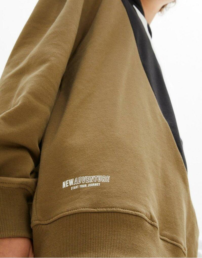 BLUZA DZIECIĘCA BAWEŁNIANA