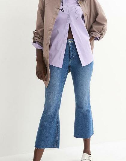  DAMSKIE jeansy 7/8