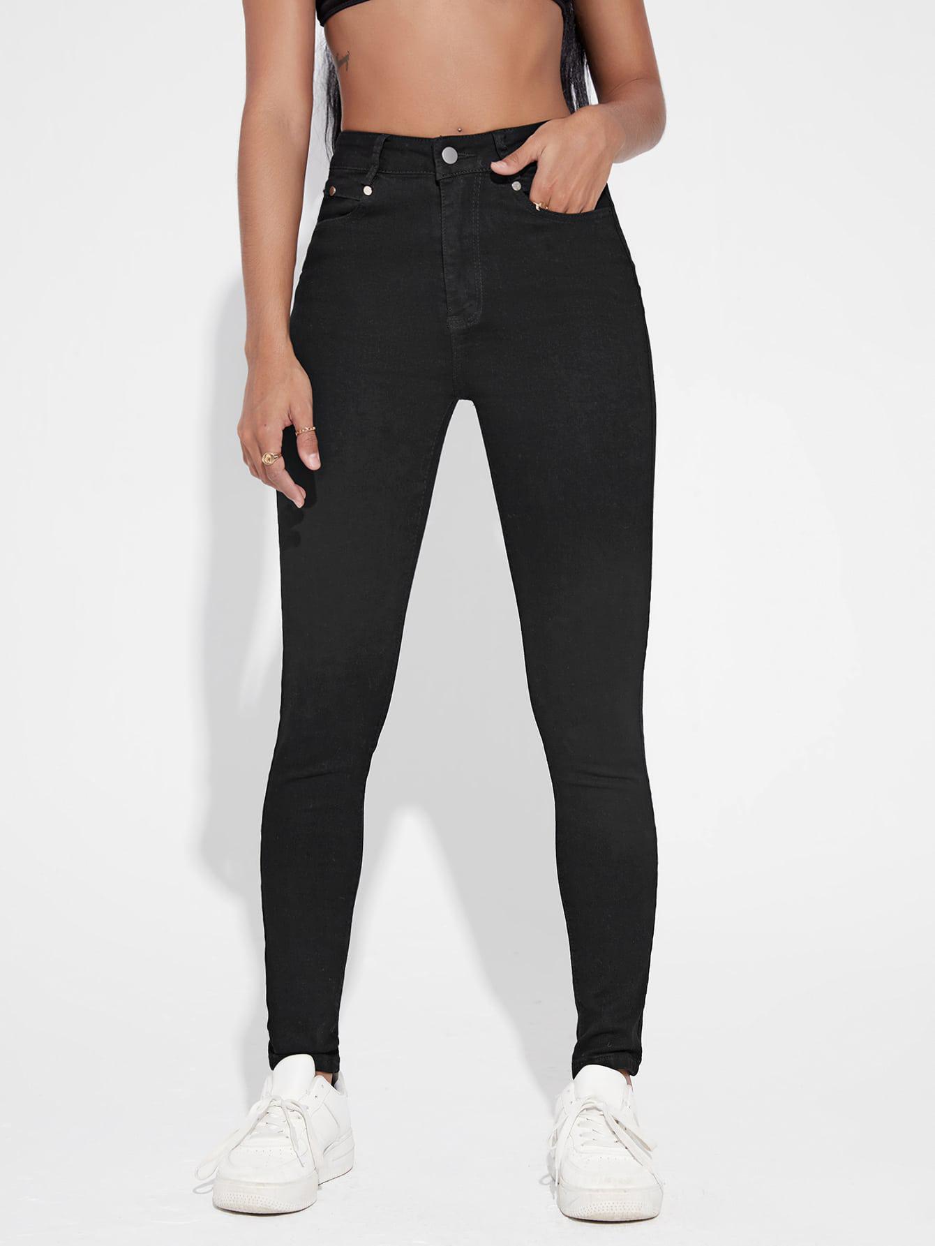 CZARNE SPODNIE JEANS
