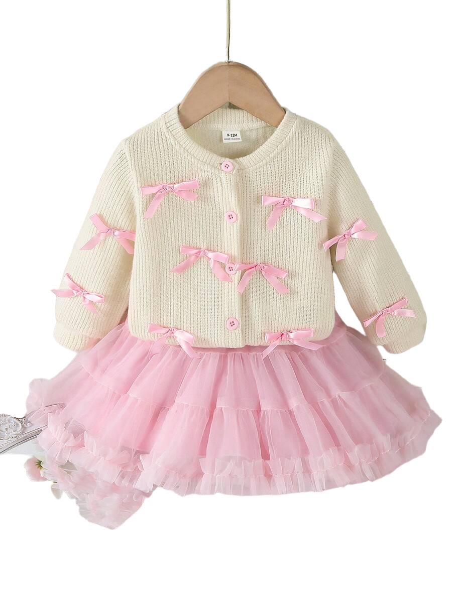 KOMPLET DZIECIĘCY 9-12M