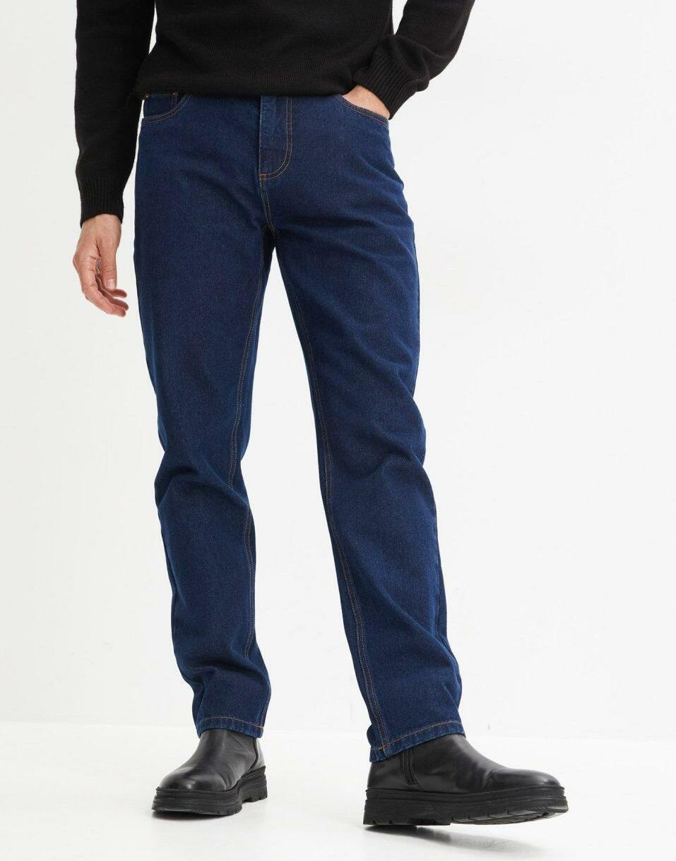 NIEBIESKIE SPODNIE JEANS KIESZENIE