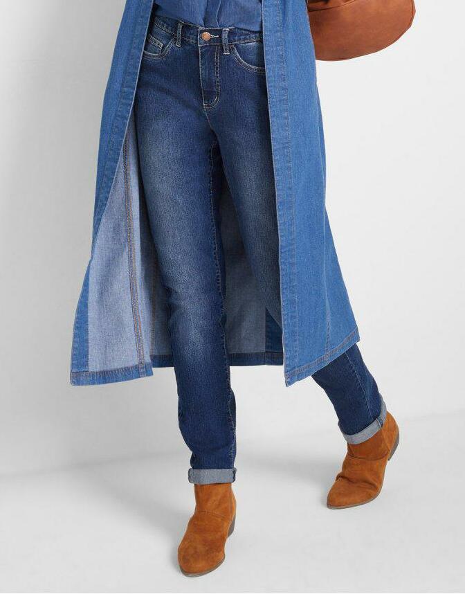 SPODNIE JEANSOWE DAMSKIE