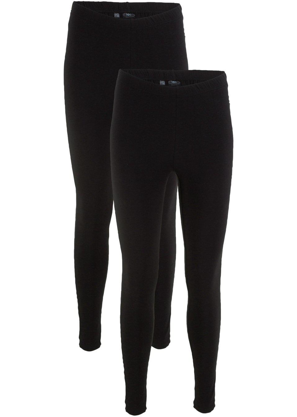 LEGGINSY SPORTOWE 2PAK