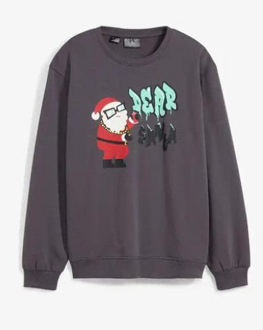 BLUZA DZIECIĘCA SZARA