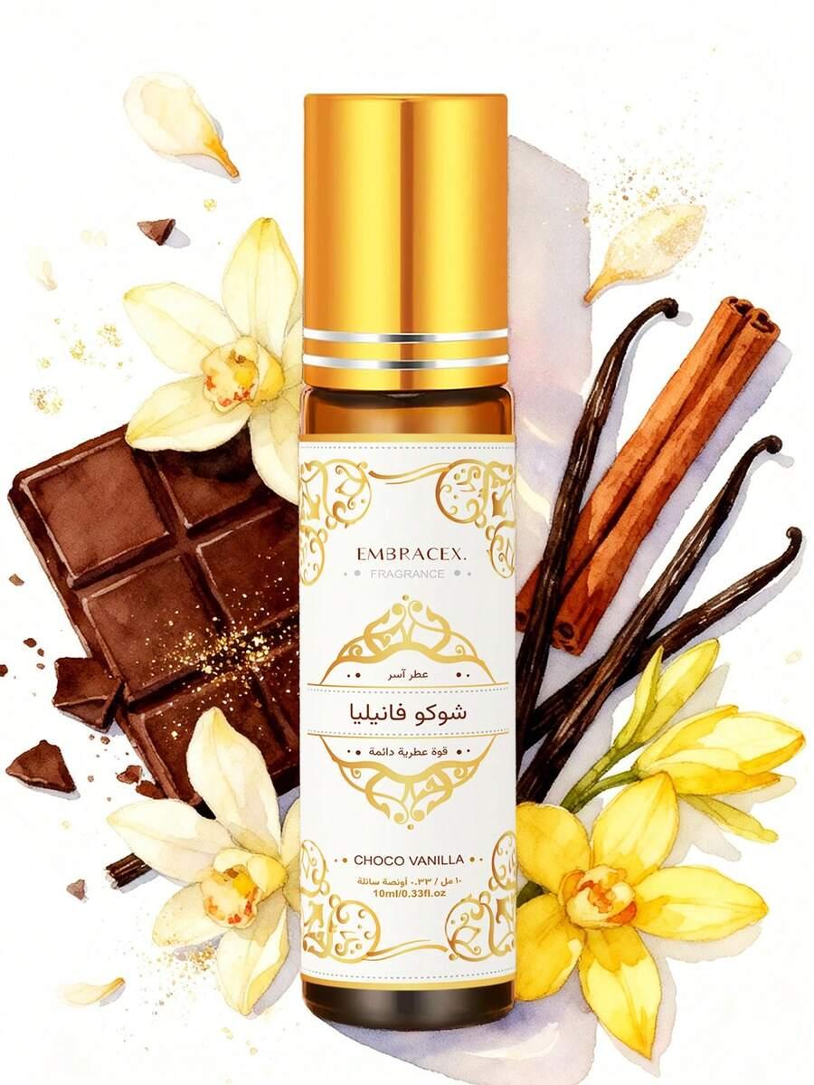 OLEJEK ZAPACHOWY CHOCO VANILLA