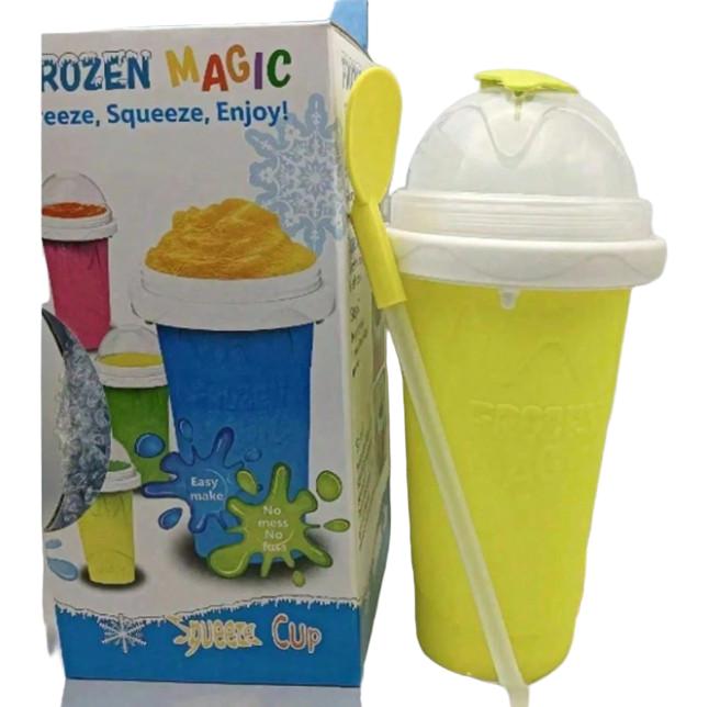 ŻÓLTY KUBEK NA NAPÓJ MROŻONY