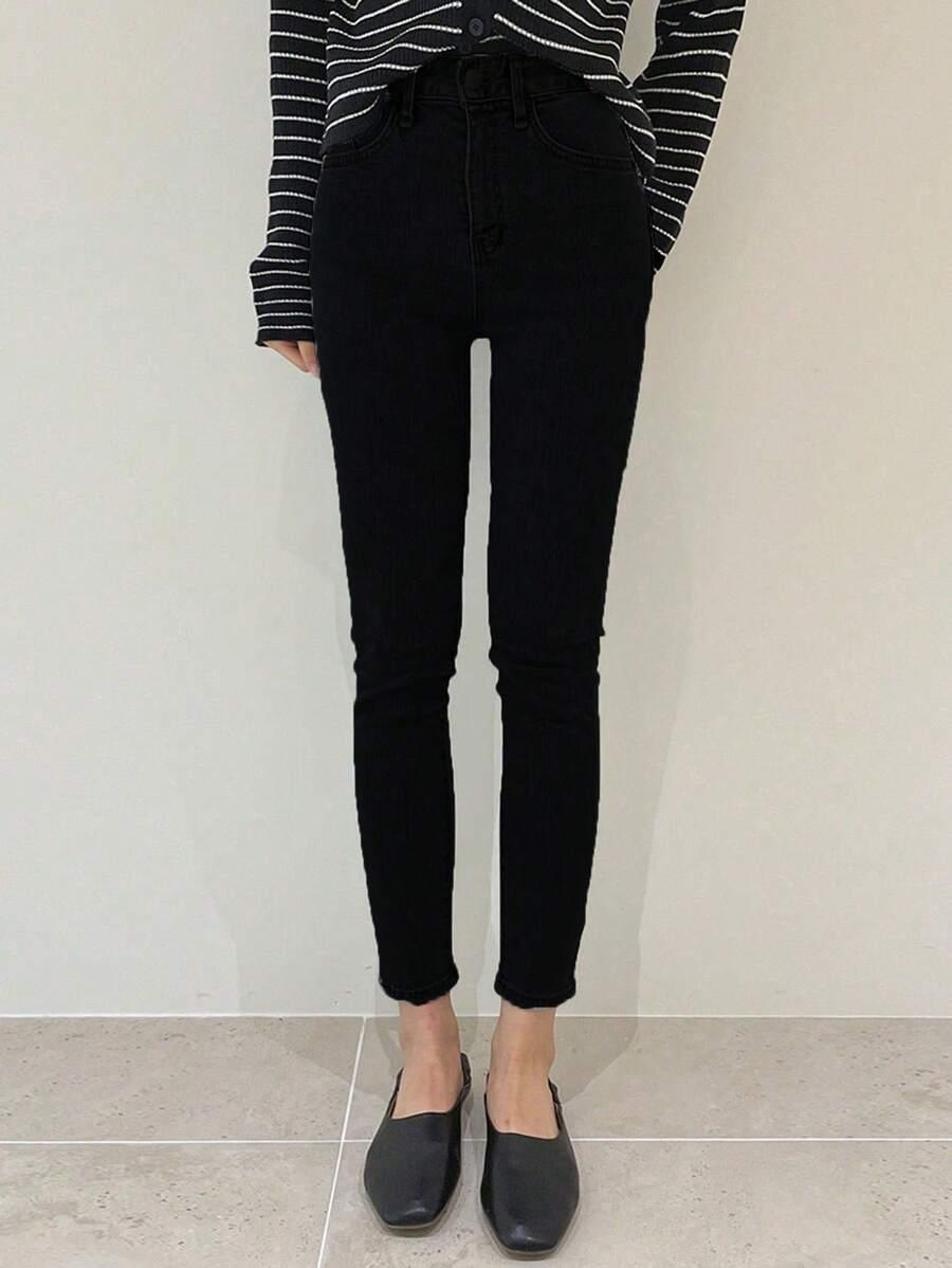 CZARNE SPODNIE JEANS RURKI