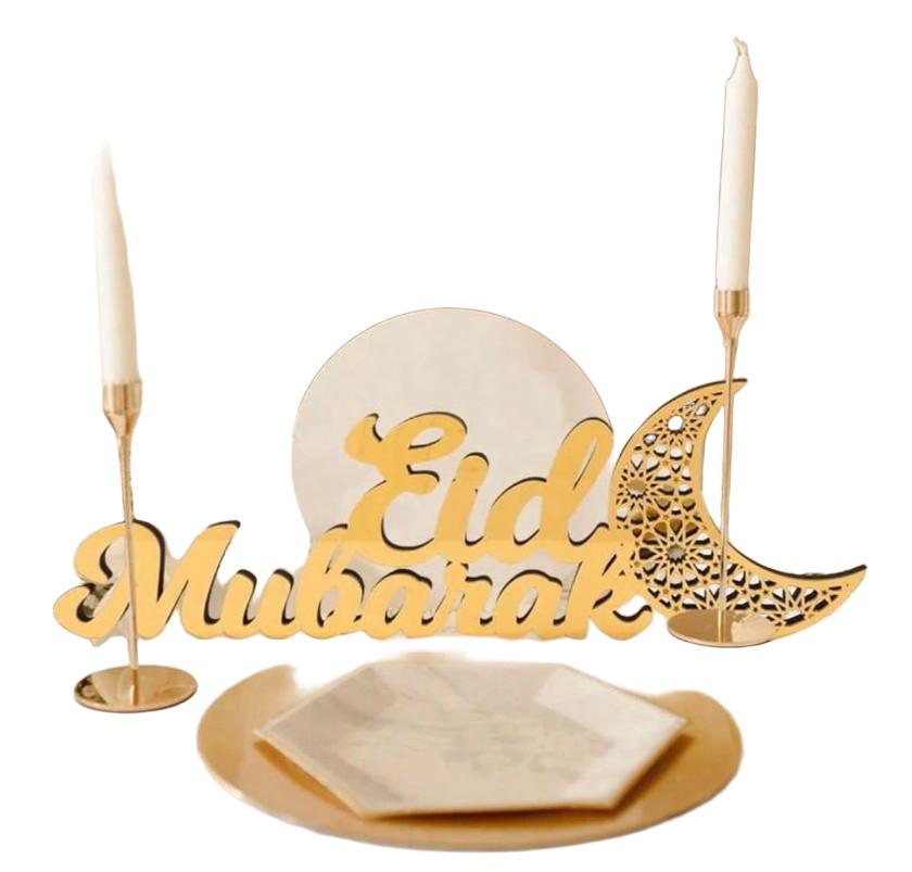 ZŁOTA DEKORACJA NAPIS EID MUBARAK