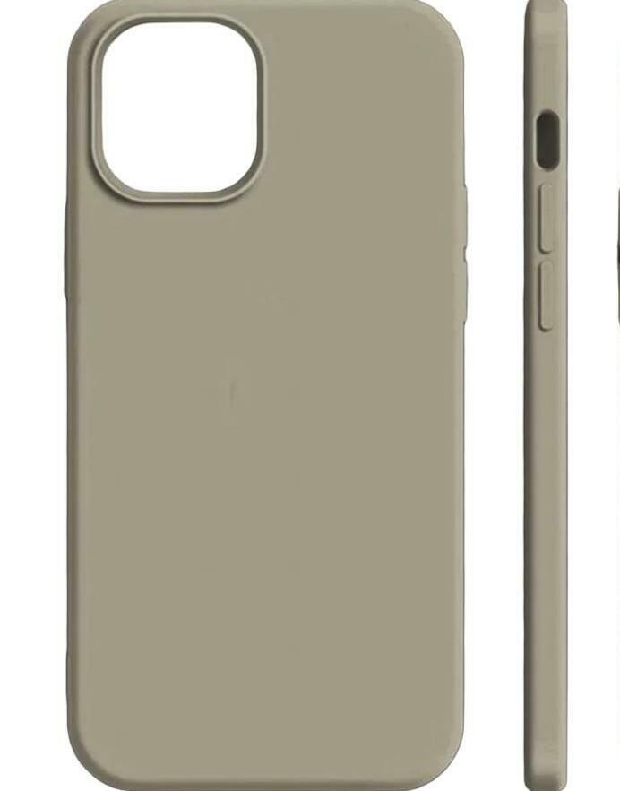 BEŻOWE ETUI NA TELEFON IPHONE 16