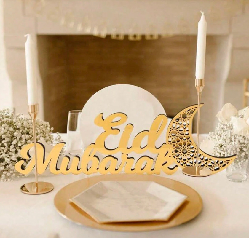 ZŁOTA DEKORACJA NAPIS EID MUBARAK