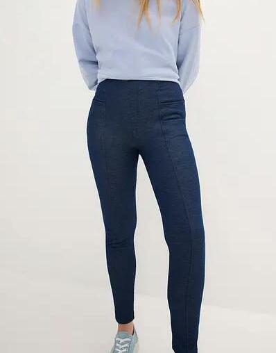  LEGGINSY TERMOAKTYWNE DAMSKIE 