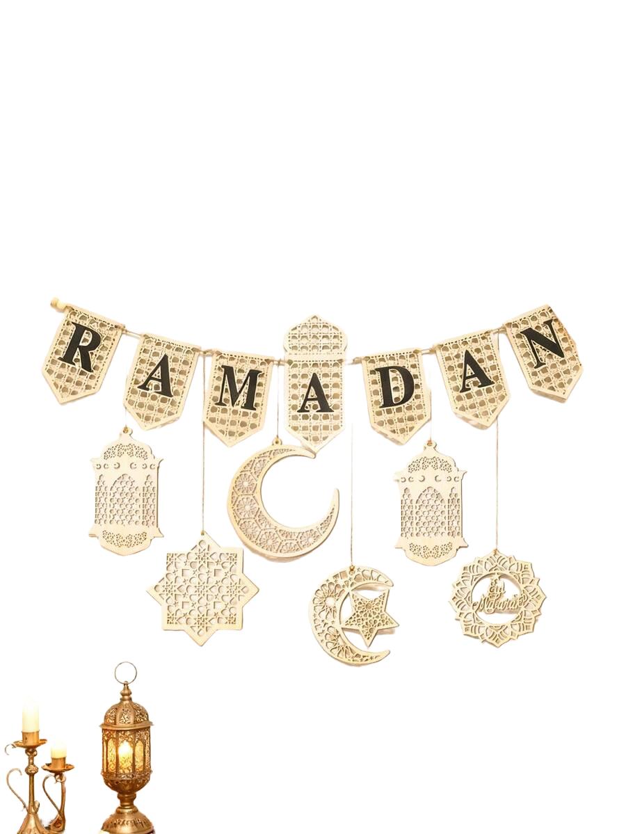 DREWNIANY BANER na RAMADAN