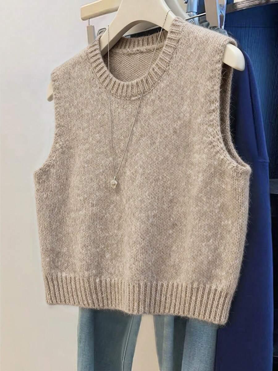 BEŻOWY SWETER KAMIZELKA