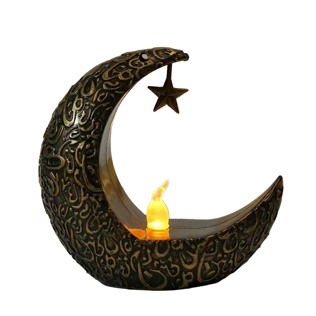 LAMPKA NOCNA KSIĘŻYC