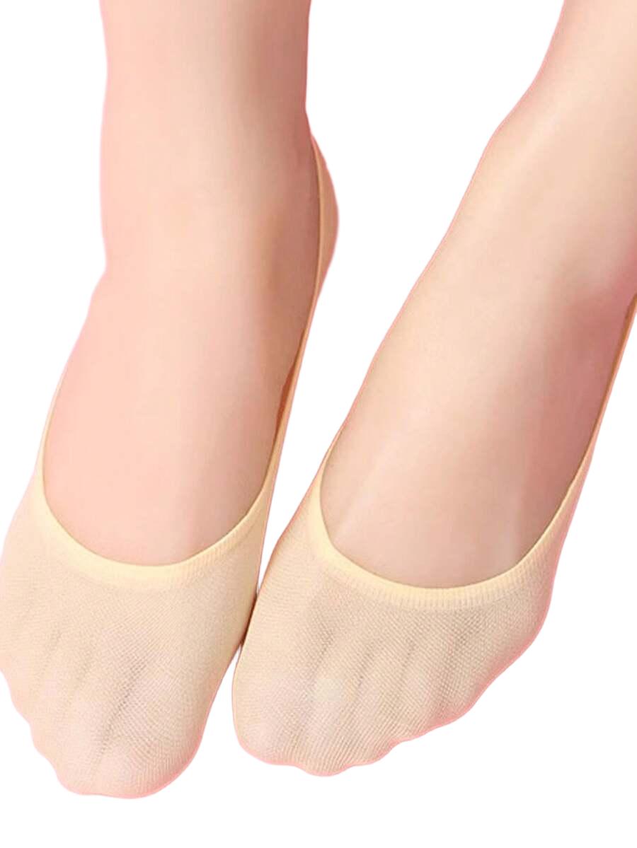 BEŻOWE SKARPETKI 5-PACK