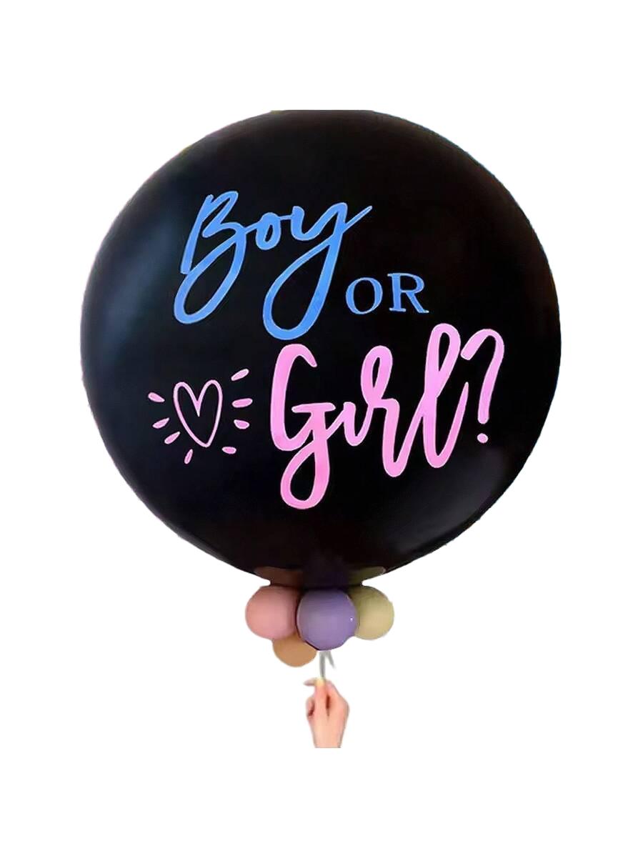 BALONY NA BABY SHOWER 