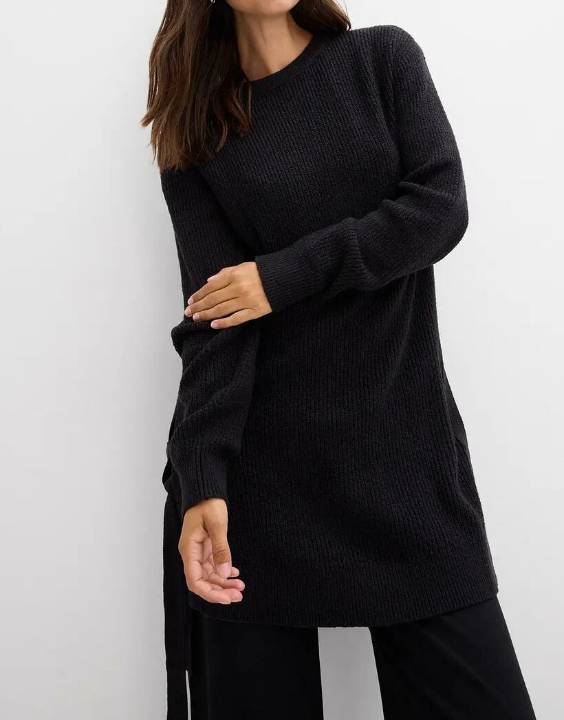 SWETER CIĄŻOWY Z DŁUGIM RĘKAWEM 