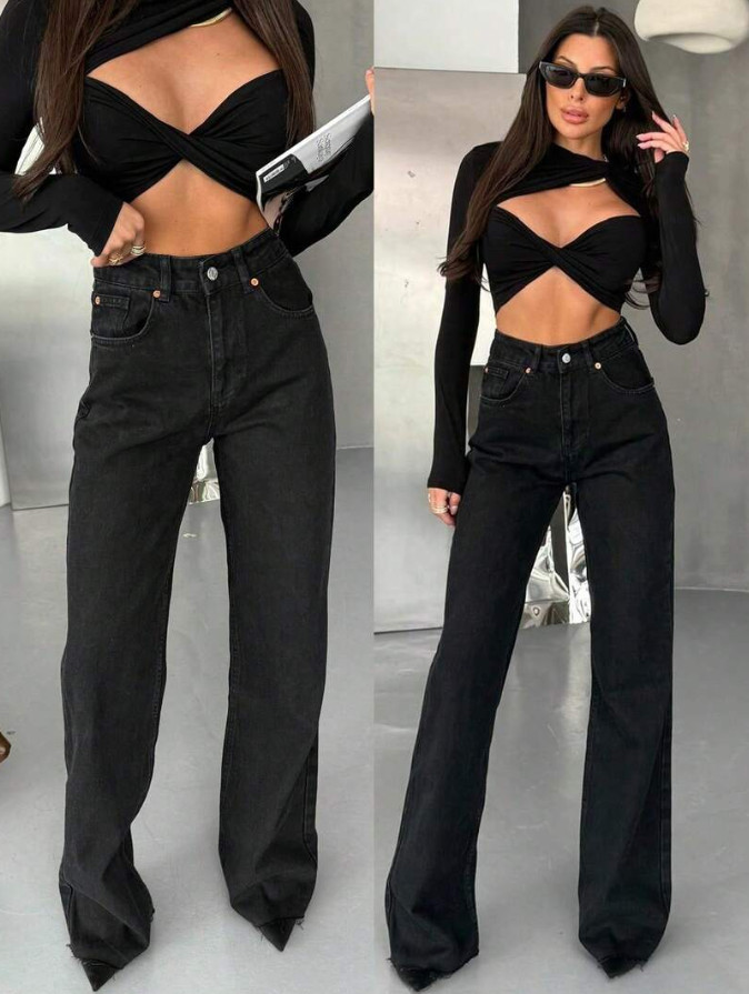 CZARNE SPODNIE JEANS