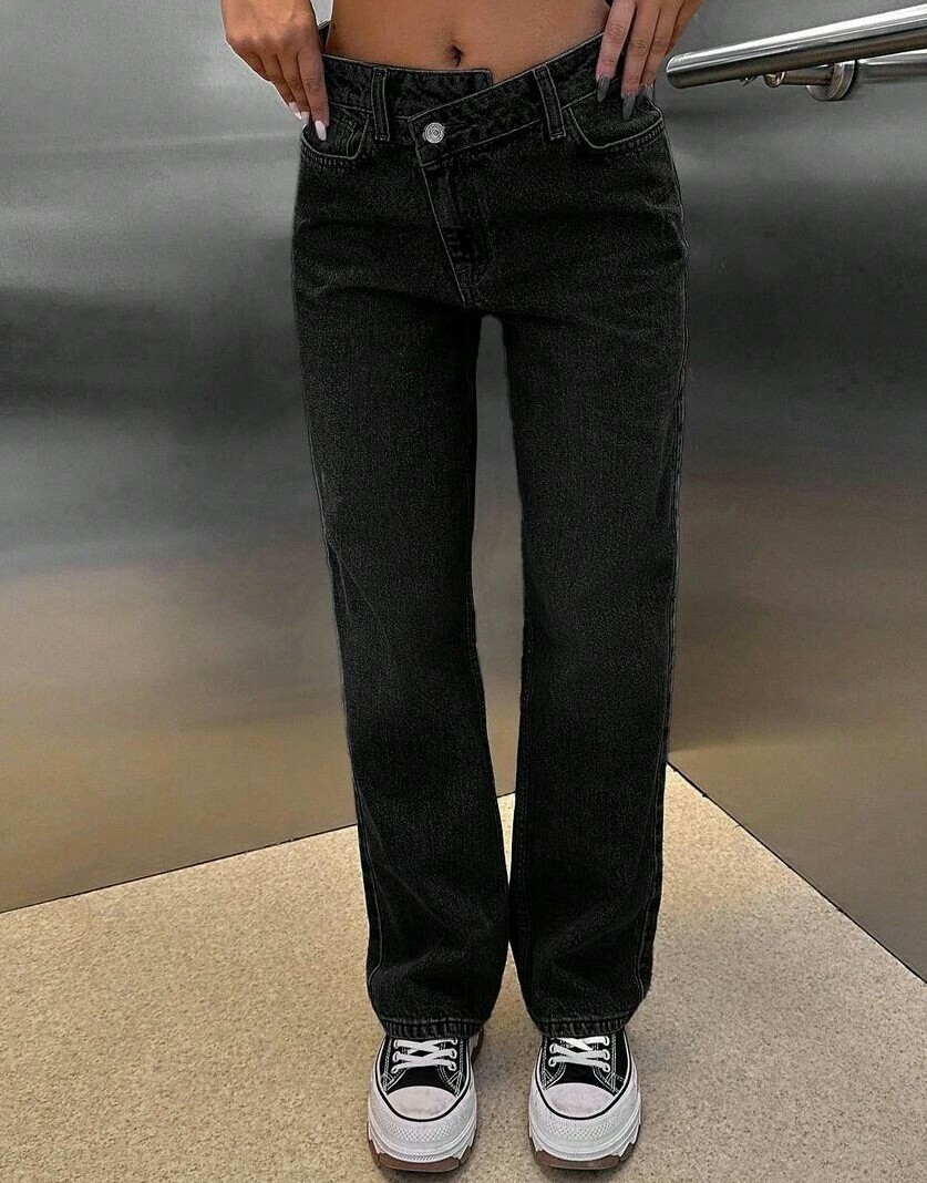 CZARNE SPODNIE JEANS