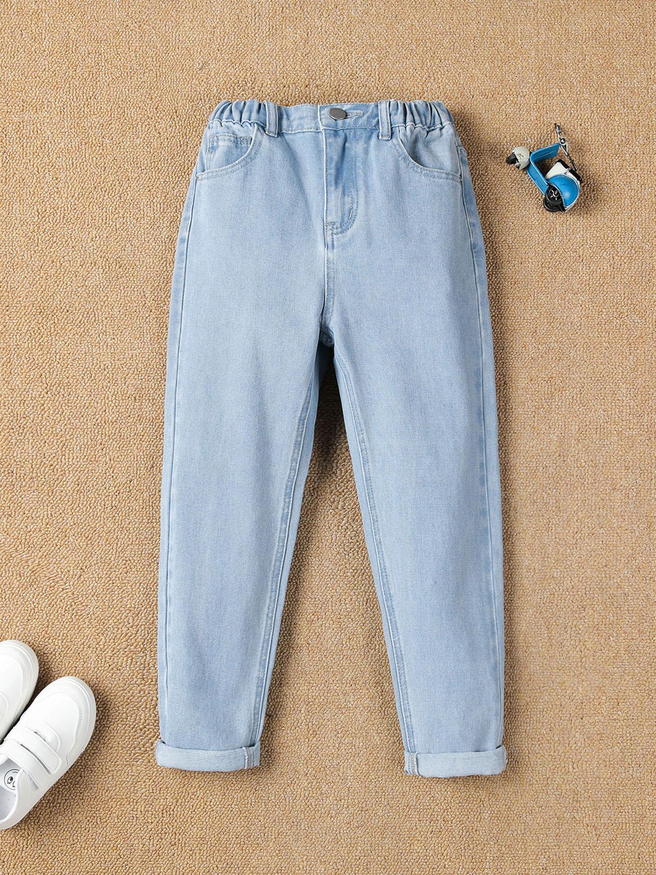 NIEBIESKIE SPODNIE JEANS