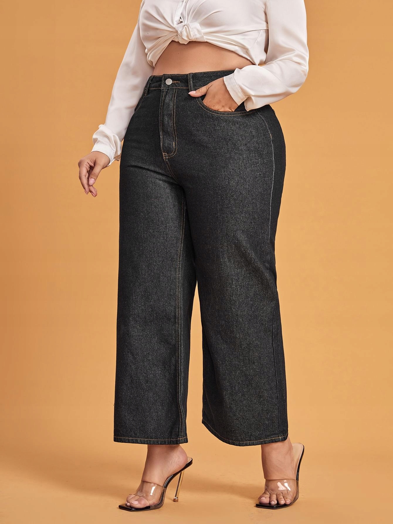czarne spodnie jeans 