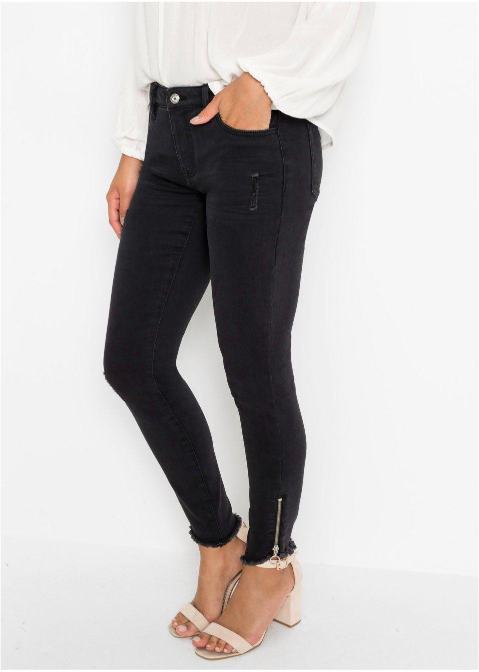 SPODNIE JEANSOWE DAMSKIE 