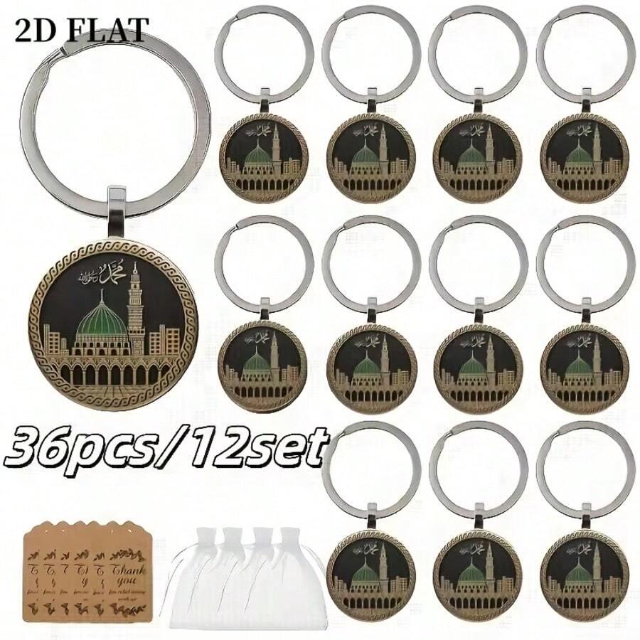 breloczek torebka organza podziękowanie 12-pack