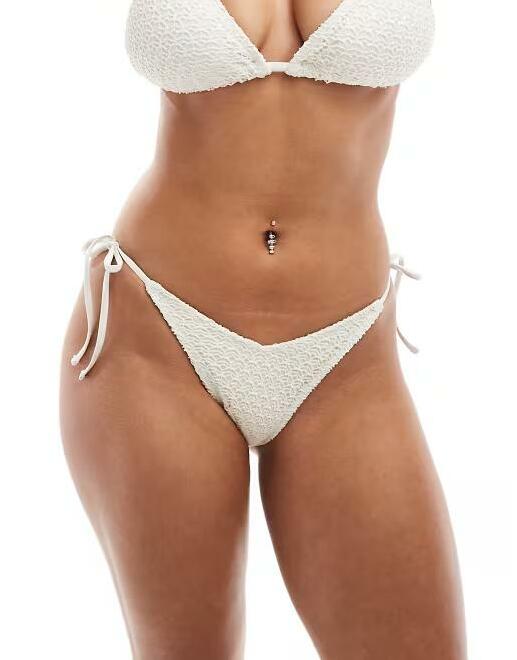 KREMOWY DÓŁ OD BIKINI 