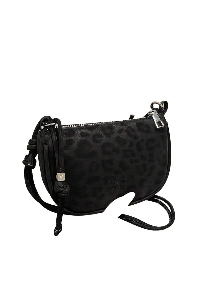 czarna torebka animal print