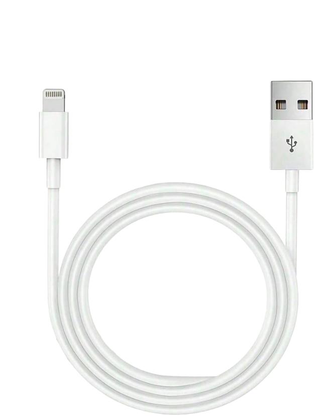 BIAŁY KABEL DO ŁADOWANIA USB 1M