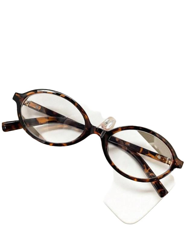OKULARY ANIMAL PRINT