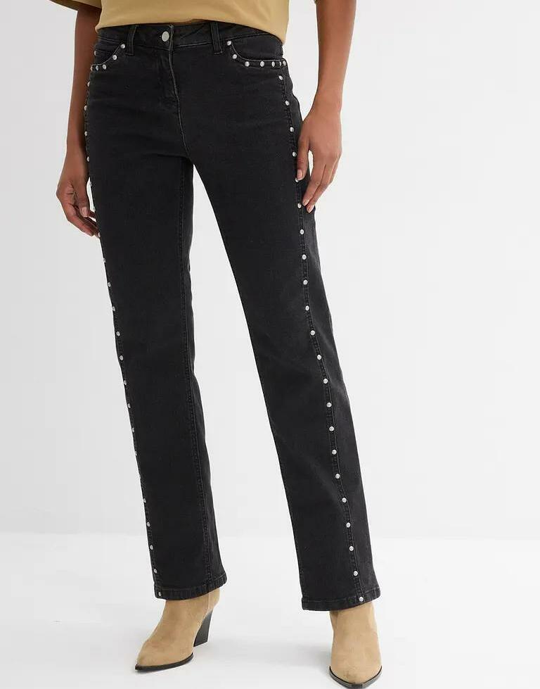 PROSTE JEANSY DAMSKIE