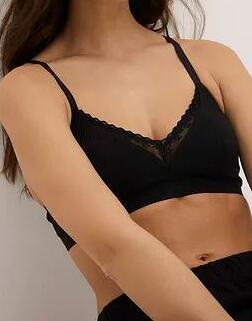 BIUSTONOSZ BRALETTE Z BAWEŁNY ORGANICZNEJ 2 SZT