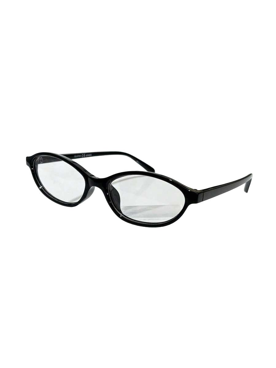 czarne okulary zerówki 