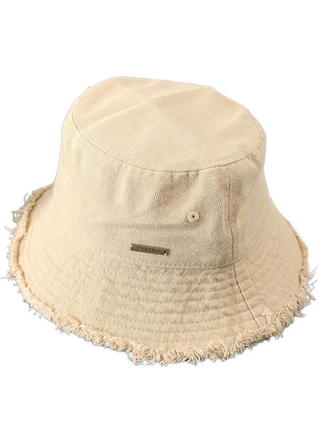 BEŻOWY KAPELUSZ BUCKET