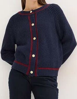 SWETER ROZPINANY DAMSKI