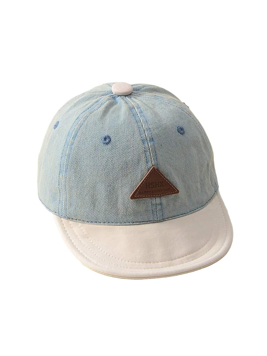 CZAPKA Z DASZKIEM