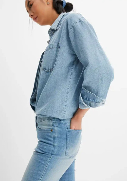 NIEBIESKIE SPODNIE JEANS