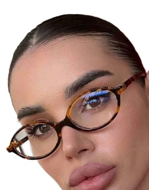 okulary zerówki animal print
