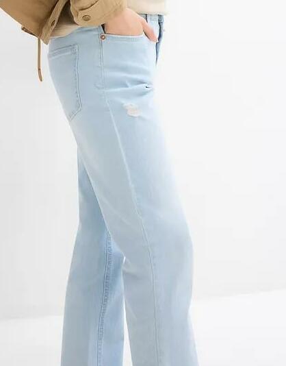 PROSTE JEANSY DAMSKIE
