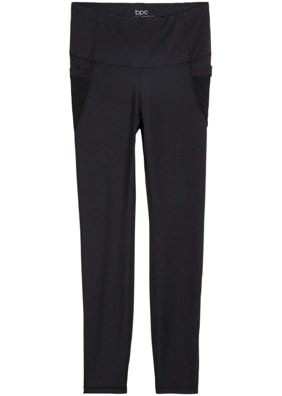 LEGGINSY SPORTOWE DAMSKIE 