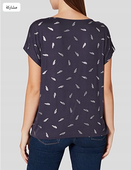 szary t-shirt nadruk liście